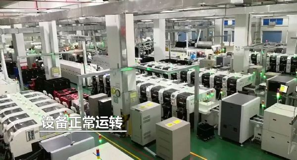 疫情之下，向上而生——艾比森抗疫實(shí)錄